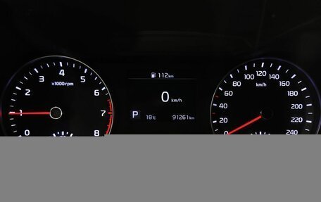 KIA Cerato IV, 2021 год, 1 785 150 рублей, 19 фотография
