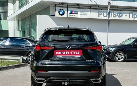 Lexus NX I, 2018 год, 3 397 000 рублей, 7 фотография