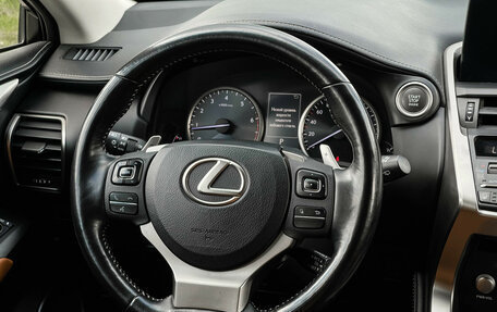 Lexus NX I, 2018 год, 3 397 000 рублей, 15 фотография
