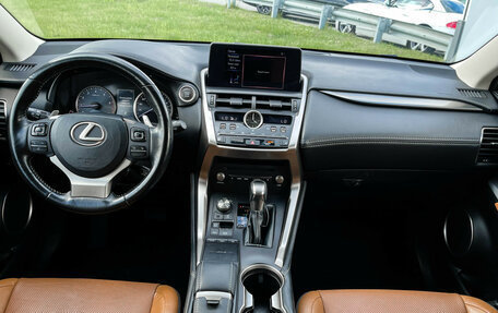 Lexus NX I, 2018 год, 3 397 000 рублей, 13 фотография