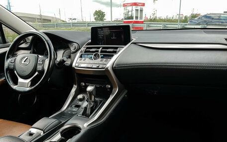 Lexus NX I, 2018 год, 3 397 000 рублей, 10 фотография
