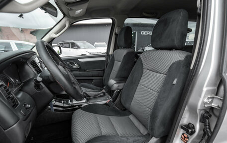 Ford Escape II, 2008 год, 795 000 рублей, 9 фотография