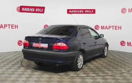 Toyota Avensis III рестайлинг, 2001 год, 318 000 рублей, 5 фотография