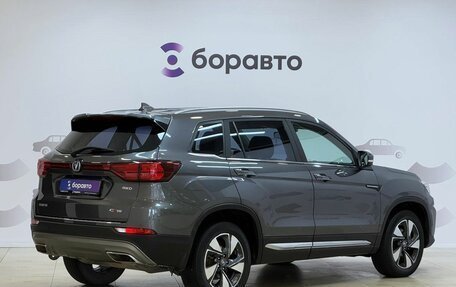 Changan CS75 I рестайлинг, 2020 год, 1 669 000 рублей, 3 фотография