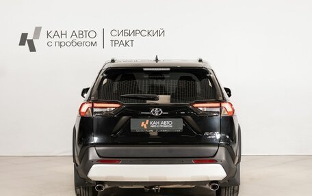 Toyota RAV4, 2024 год, 3 790 500 рублей, 4 фотография