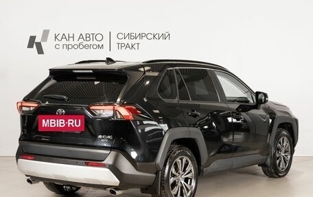 Toyota RAV4, 2024 год, 3 790 500 рублей, 3 фотография