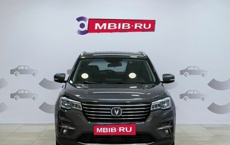 Changan CS75 I рестайлинг, 2020 год, 1 669 000 рублей, 2 фотография
