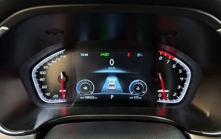 Changan CS75 I рестайлинг, 2020 год, 1 669 000 рублей, 10 фотография