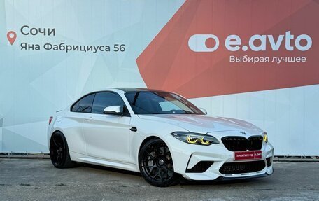 BMW M2 F87, 2021 год, 6 799 000 рублей, 3 фотография