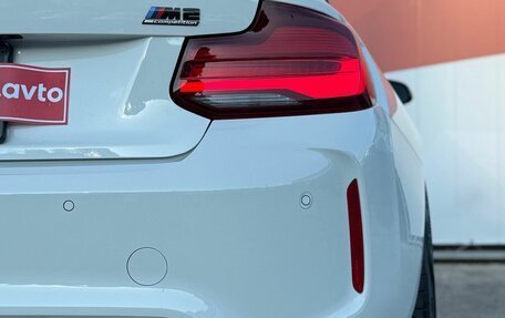 BMW M2 F87, 2021 год, 6 799 000 рублей, 12 фотография