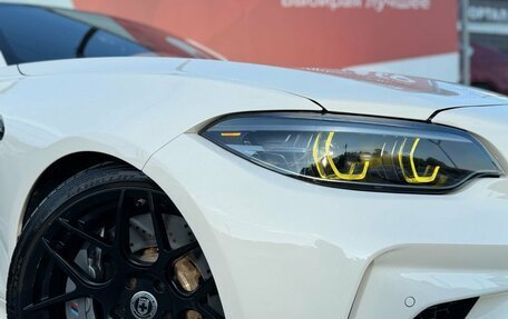 BMW M2 F87, 2021 год, 6 799 000 рублей, 13 фотография