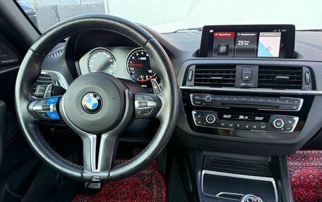 BMW M2 F87, 2021 год, 6 799 000 рублей, 9 фотография
