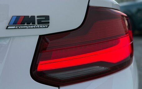 BMW M2 F87, 2021 год, 6 799 000 рублей, 17 фотография