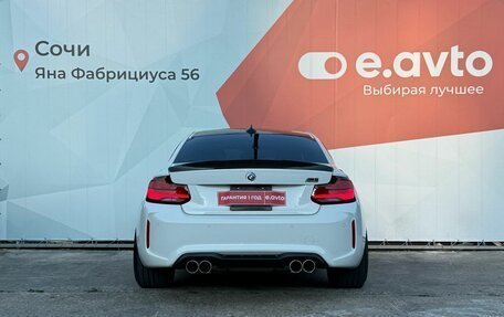 BMW M2 F87, 2021 год, 6 799 000 рублей, 5 фотография