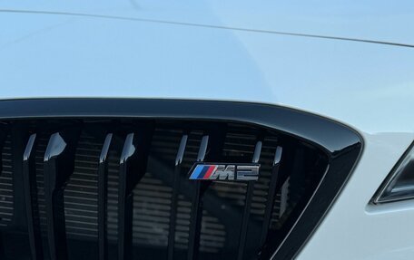 BMW M2 F87, 2021 год, 6 799 000 рублей, 20 фотография