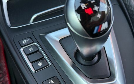 BMW M2 F87, 2021 год, 6 799 000 рублей, 31 фотография