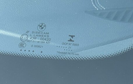 BMW M2 F87, 2021 год, 6 799 000 рублей, 24 фотография