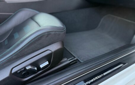 BMW M2 F87, 2021 год, 6 799 000 рублей, 34 фотография