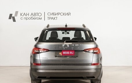 Skoda Kodiaq I, 2021 год, 2 377 200 рублей, 4 фотография