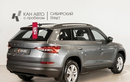 Skoda Kodiaq I, 2021 год, 2 377 200 рублей, 3 фотография