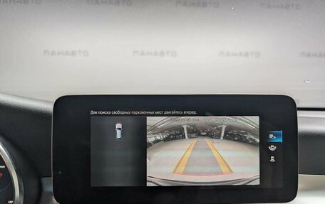 Mercedes-Benz GLC, 2019 год, 4 197 000 рублей, 15 фотография