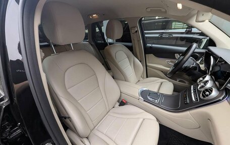 Mercedes-Benz GLC, 2019 год, 4 197 000 рублей, 13 фотография