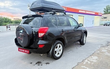 Toyota RAV4, 2007 год, 930 000 рублей, 3 фотография