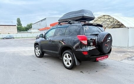 Toyota RAV4, 2007 год, 930 000 рублей, 2 фотография