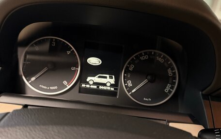 Land Rover Discovery IV, 2014 год, 5 555 555 рублей, 11 фотография