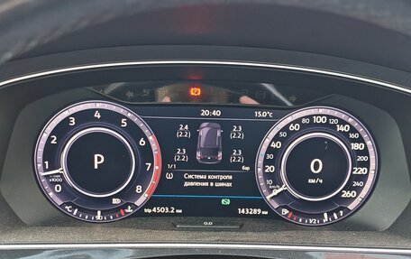Volkswagen Tiguan II, 2017 год, 2 200 000 рублей, 13 фотография