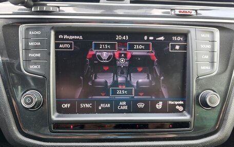 Volkswagen Tiguan II, 2017 год, 2 200 000 рублей, 16 фотография