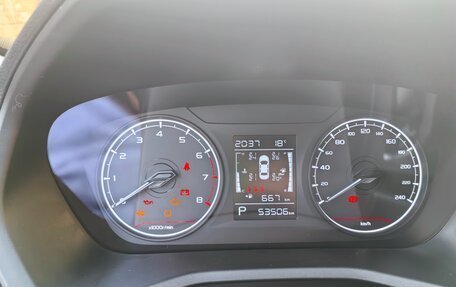 Geely Emgrand, 2023 год, 1 650 000 рублей, 10 фотография