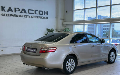 Toyota Camry, 2006 год, 799 000 рублей, 2 фотография