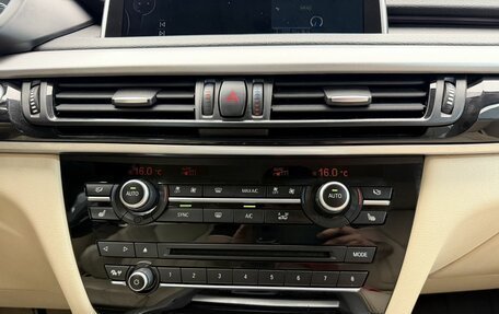 BMW X5, 2015 год, 2 842 000 рублей, 18 фотография