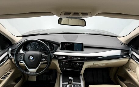 BMW X5, 2015 год, 2 842 000 рублей, 16 фотография