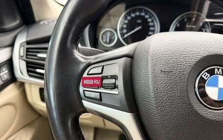 BMW X5, 2015 год, 2 842 000 рублей, 21 фотография