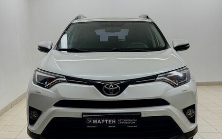Toyota RAV4, 2016 год, 2 829 000 рублей, 2 фотография