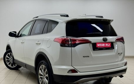 Toyota RAV4, 2016 год, 2 829 000 рублей, 4 фотография