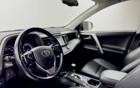 Toyota RAV4, 2016 год, 2 829 000 рублей, 11 фотография
