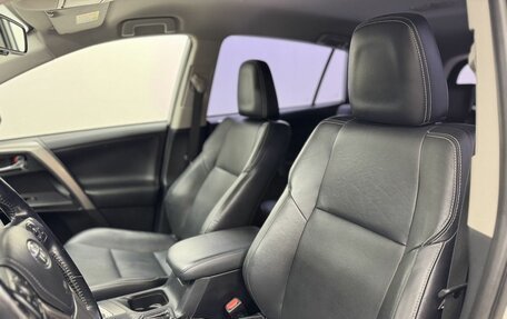 Toyota RAV4, 2016 год, 2 829 000 рублей, 12 фотография