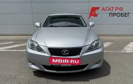 Lexus IS II рестайлинг 2, 2007 год, 1 750 000 рублей, 5 фотография