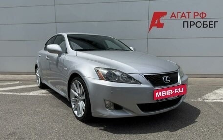 Lexus IS II рестайлинг 2, 2007 год, 1 750 000 рублей, 6 фотография