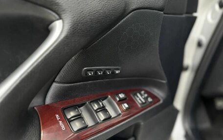 Lexus IS II рестайлинг 2, 2007 год, 1 750 000 рублей, 15 фотография