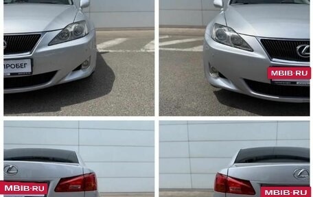 Lexus IS II рестайлинг 2, 2007 год, 1 750 000 рублей, 28 фотография