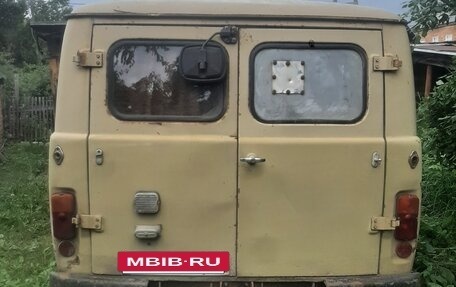 ЛуАЗ 3151, 1993 год, 225 000 рублей, 9 фотография