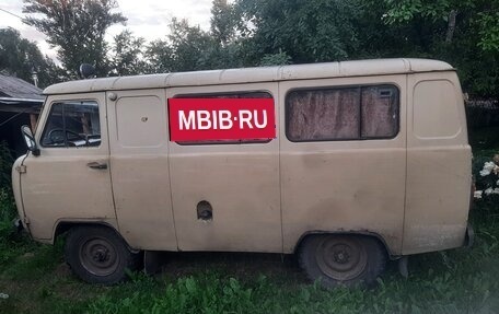 ЛуАЗ 3151, 1993 год, 225 000 рублей, 12 фотография