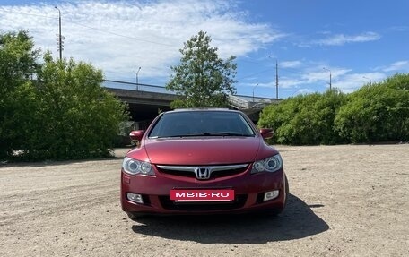 Honda Civic VIII, 2008 год, 880 000 рублей, 10 фотография