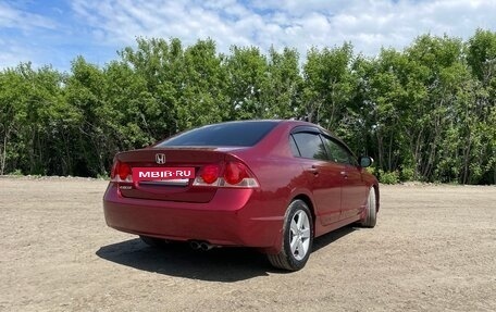 Honda Civic VIII, 2008 год, 880 000 рублей, 4 фотография