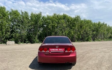 Honda Civic VIII, 2008 год, 880 000 рублей, 6 фотография