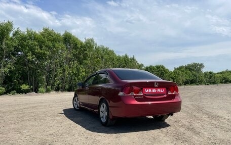 Honda Civic VIII, 2008 год, 880 000 рублей, 7 фотография